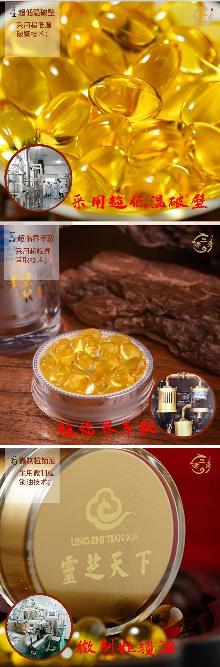 详情图2 - 副本 (4).jpg