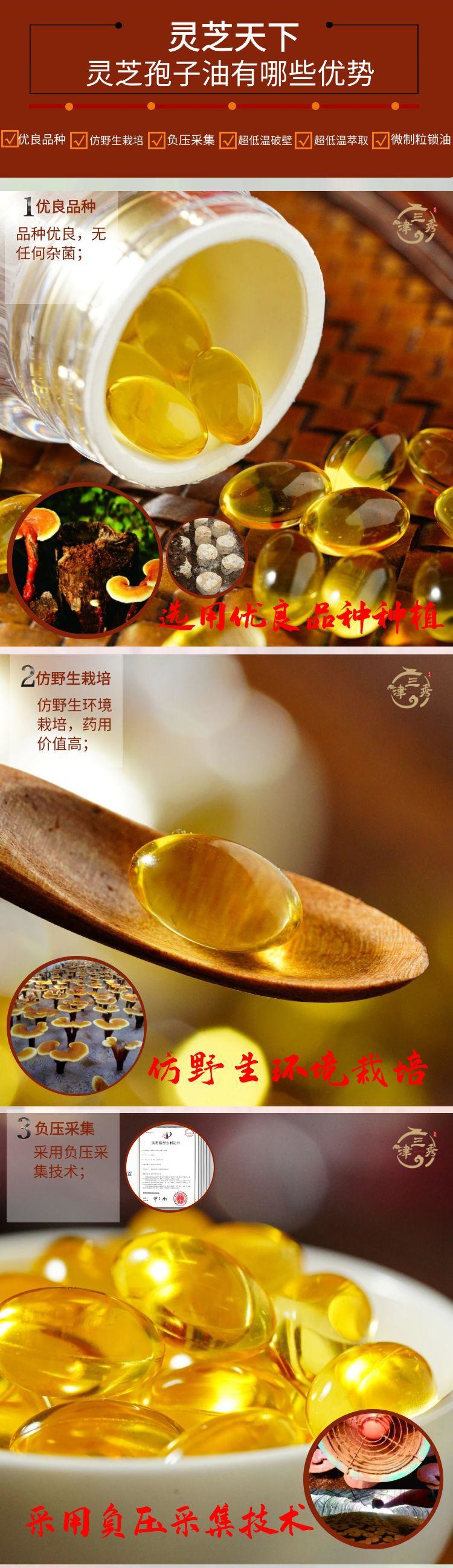 详情图2-3.jpg