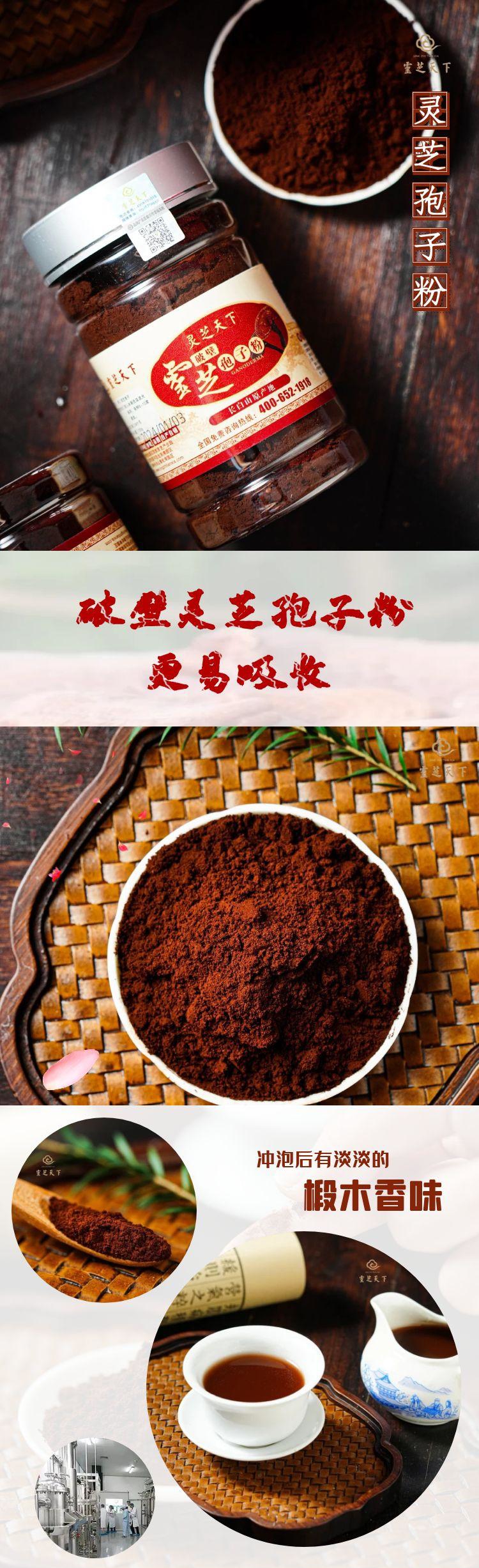 详情图2 - 副本.jpg