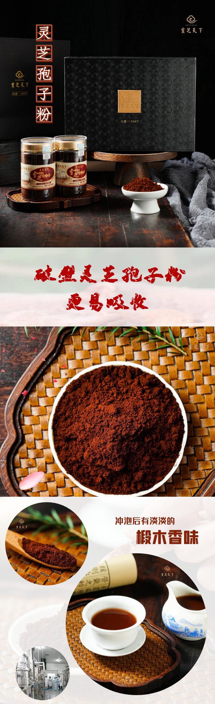 详情图2.jpg