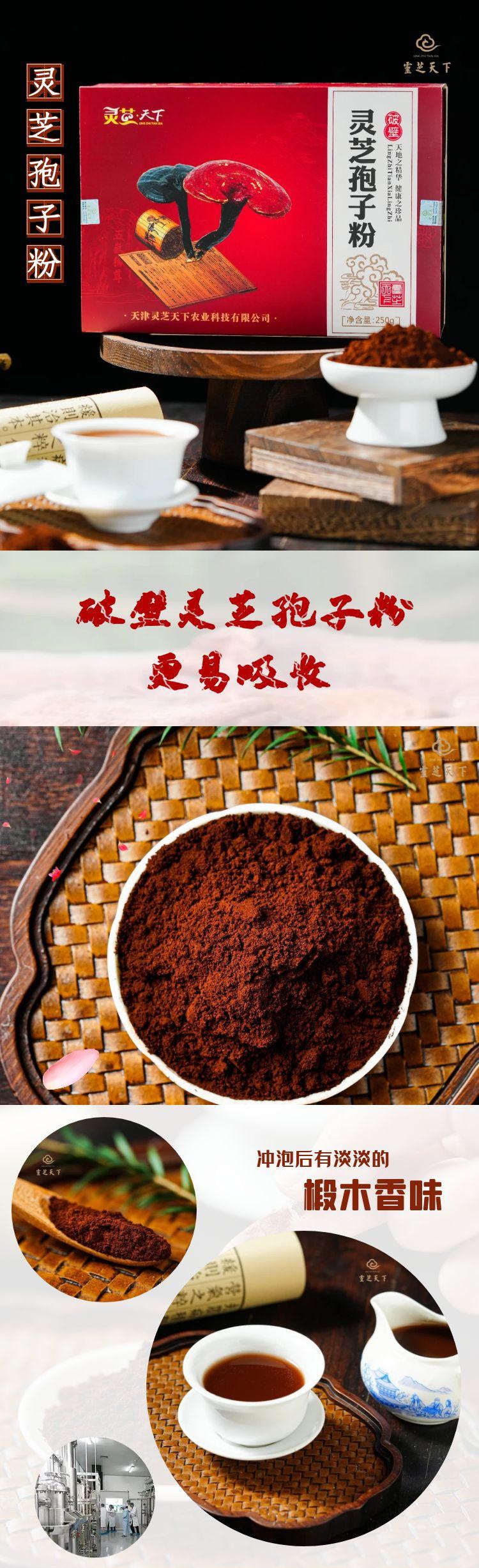 详情图2.jpg