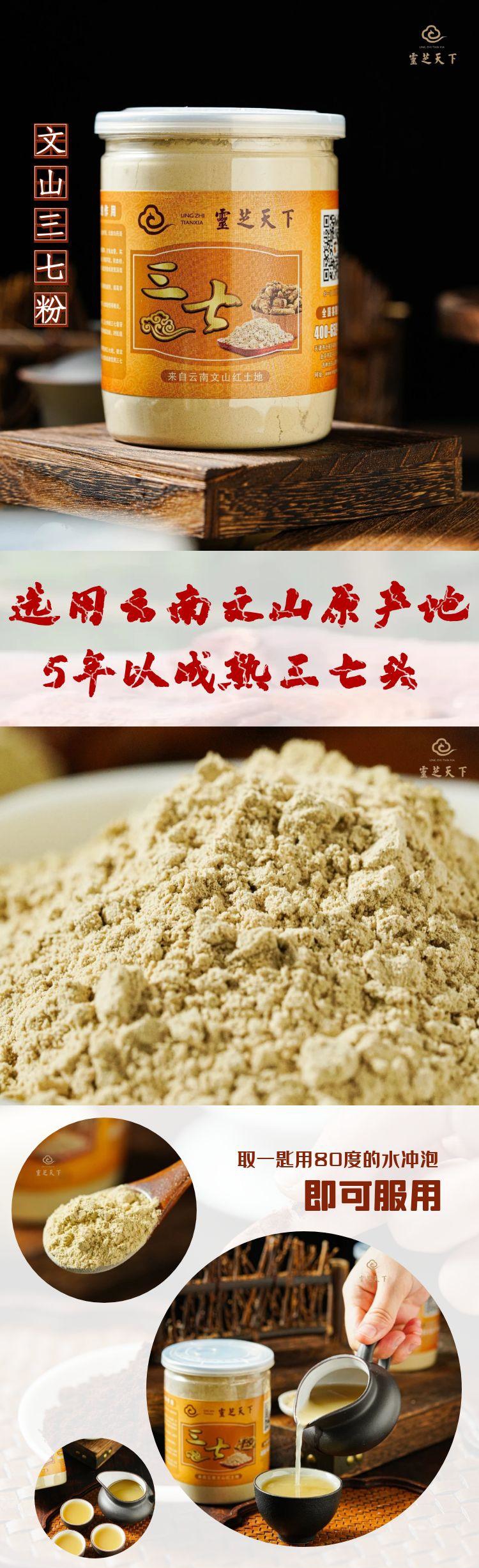 详情图2新 - 副本.jpg