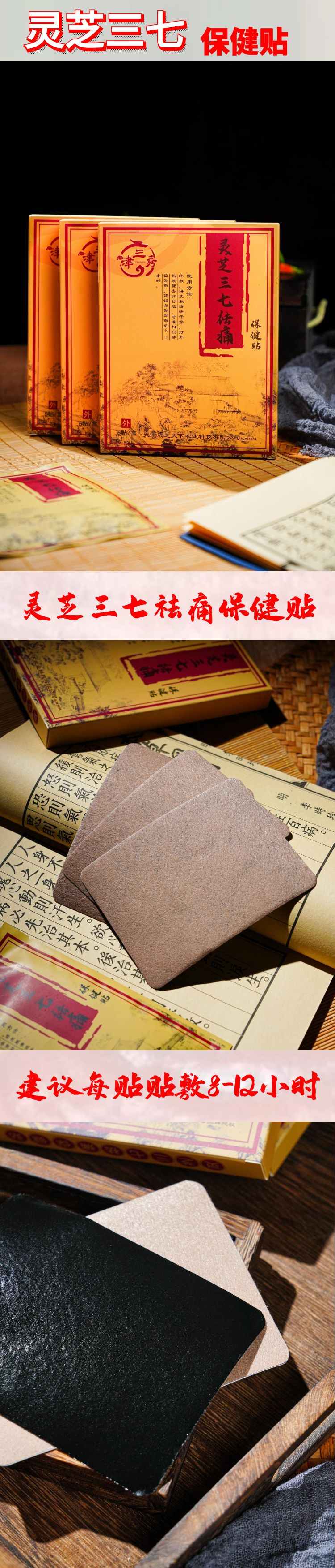 详情图2-2.jpg