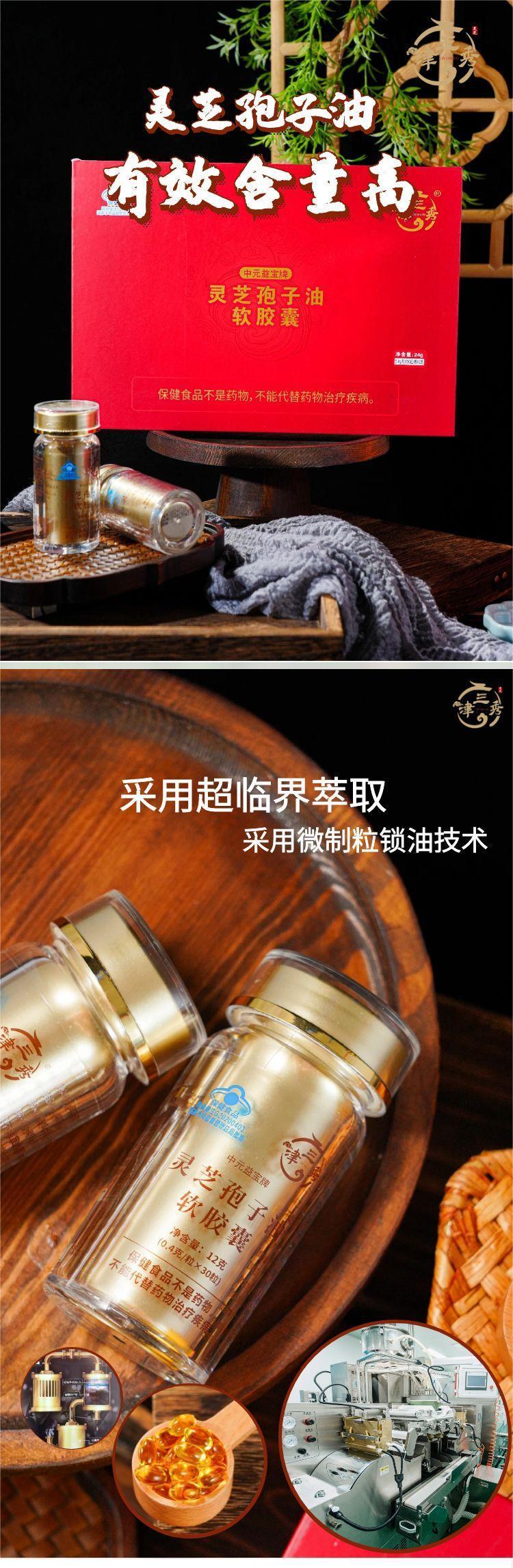 554654 - 副本.jpg