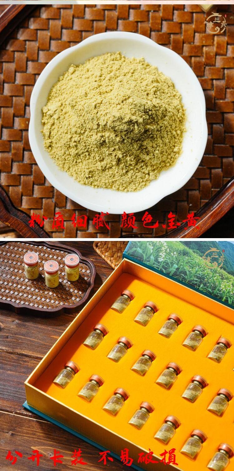 霍山石斛详情图 - 5.jpg